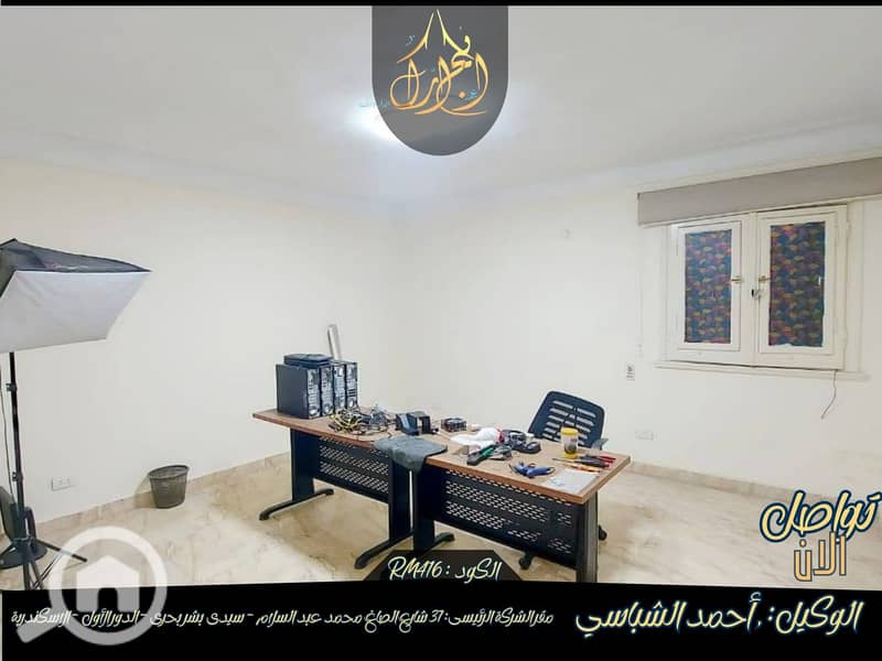 10 572159059_776872522021423_3265761977343968581_n. jpg