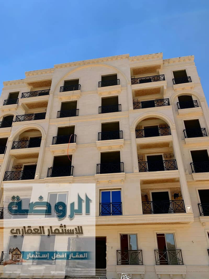 4 IMG-20250722-WA0020. jpg