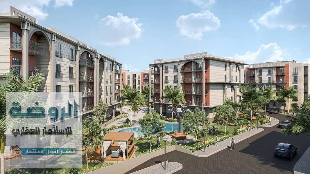 5 FB_IMG_1754328486554. jpg