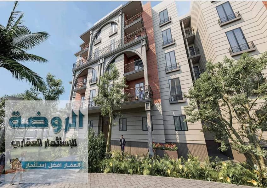 8 FB_IMG_1731274693213. jpg