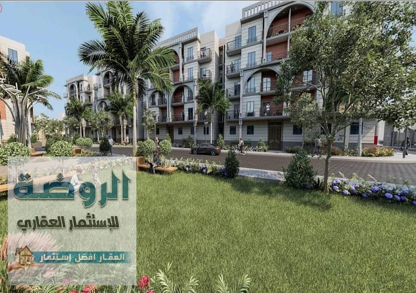 9 FB_IMG_1731274699218. jpg