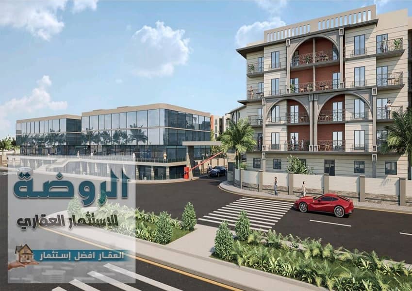 10 IMG-20240209-WA0009(1). jpg