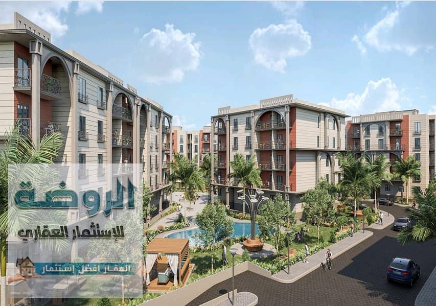 11 IMG-20240209-WA0024. jpg