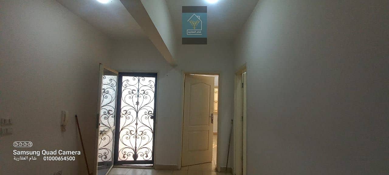 14 IMG-20250603-WA0015. jpg