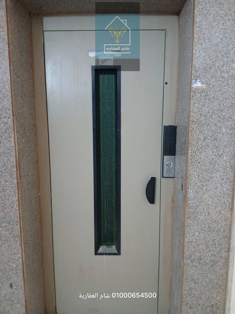 11 ٢٠٢٥١١٢٦_١٧٣٤١٦. jpg