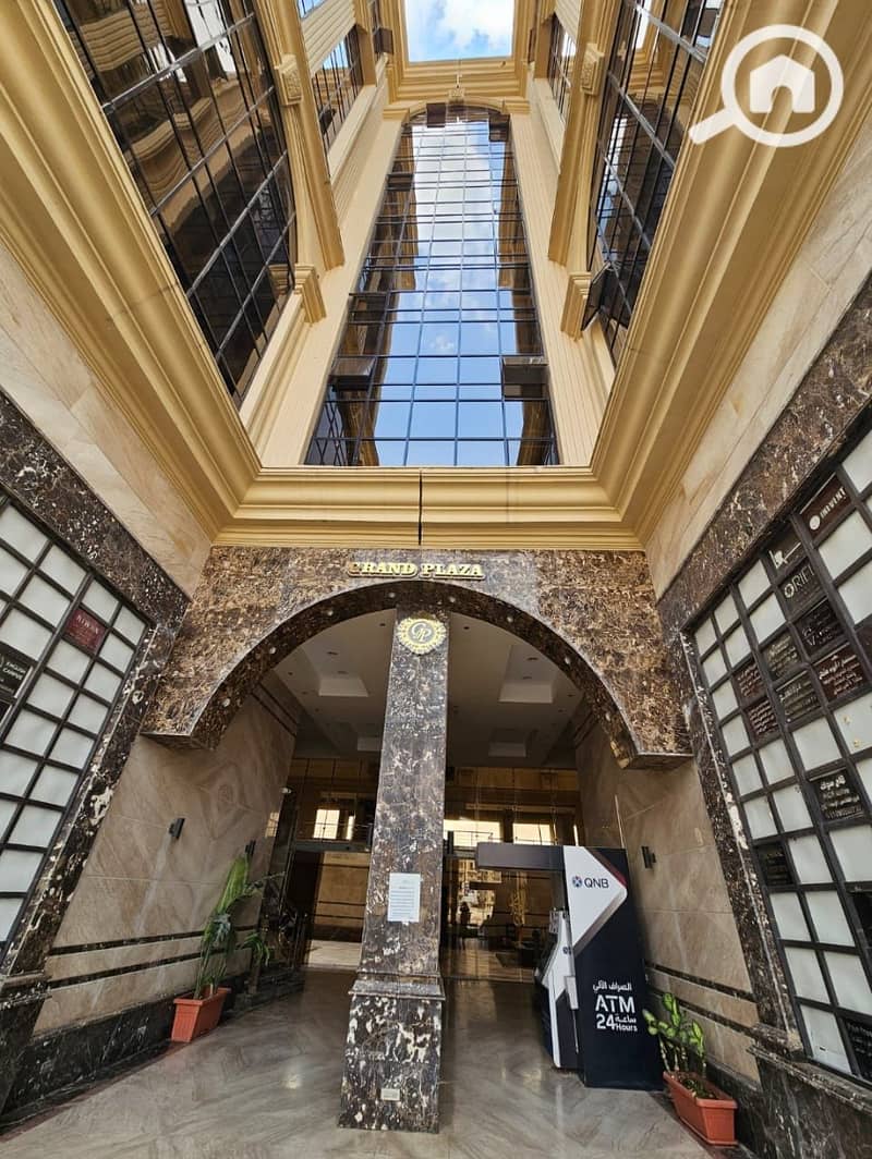 8 WhatsApp Image 2025-11-25 at 4.39. 25 PM (1). jpeg