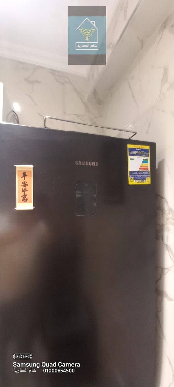 9 IMG-20250607-WA0010. jpg