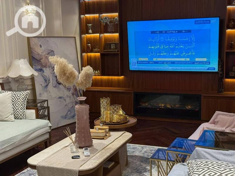 5 IMG-20250824-WA0105. jpg