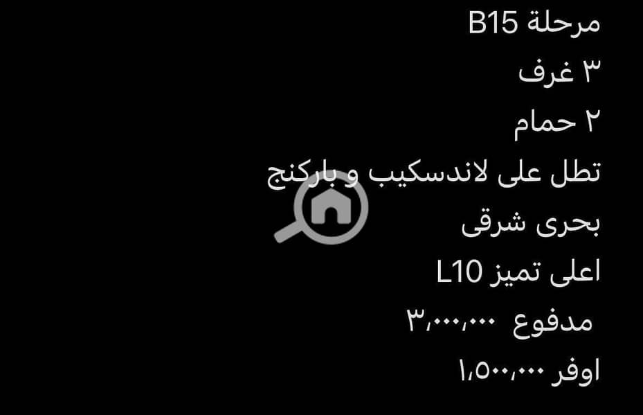 3 WhatsApp Image 2025-12-01 at 6.09. 17 PM. jpeg