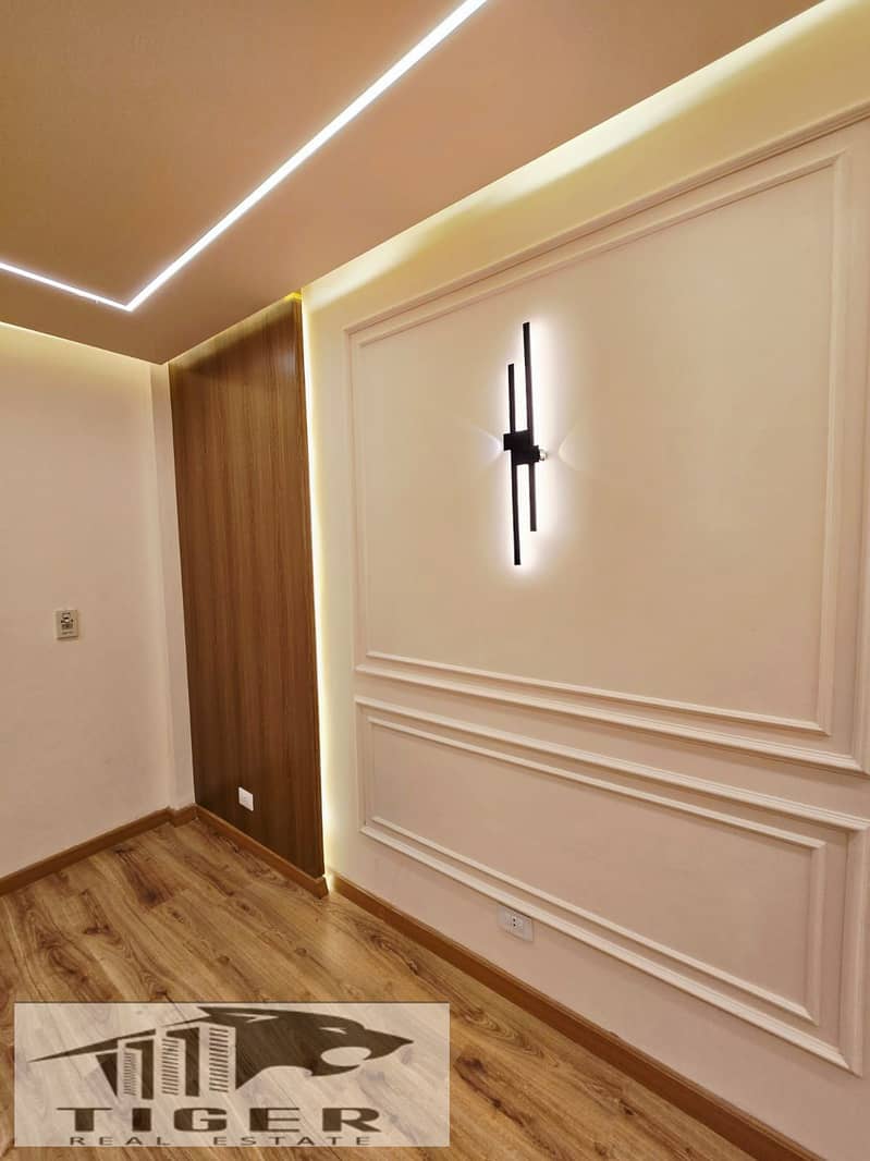 7 WhatsApp Image 2025-12-01 at 10.08. 07 PM (1). jpeg