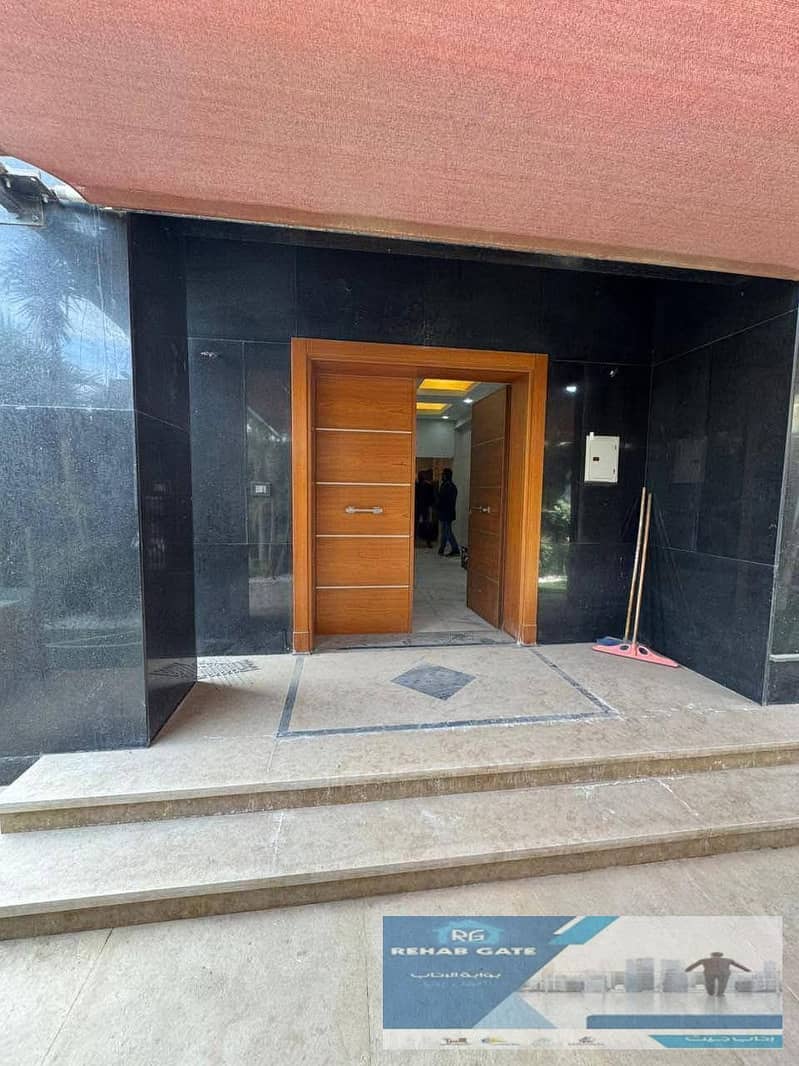 5 WhatsApp Image 2025-12-01 at 10.26. 25 PM. jpeg