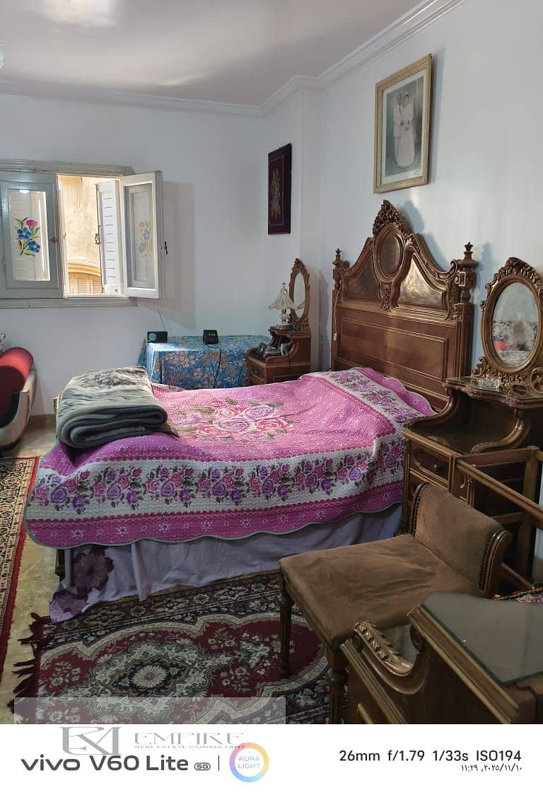 3 IMG-20251201-WA0146. jpg