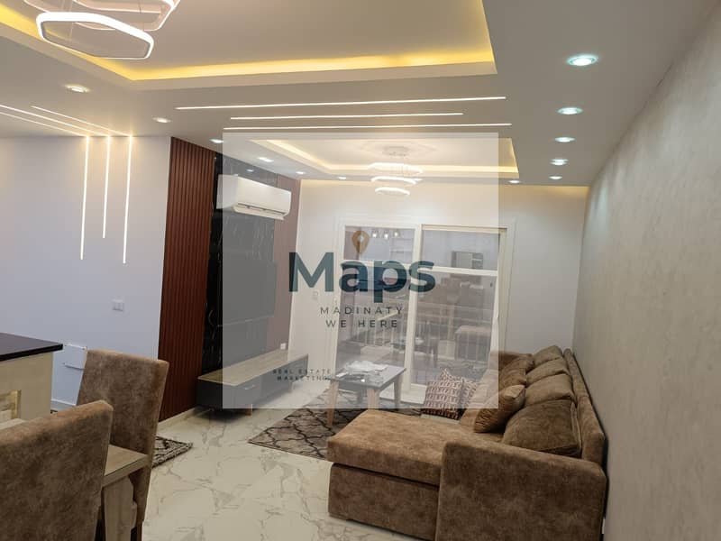 7 WhatsApp Image 2023-12-13 at 19.45. 27_3470609c. jpg