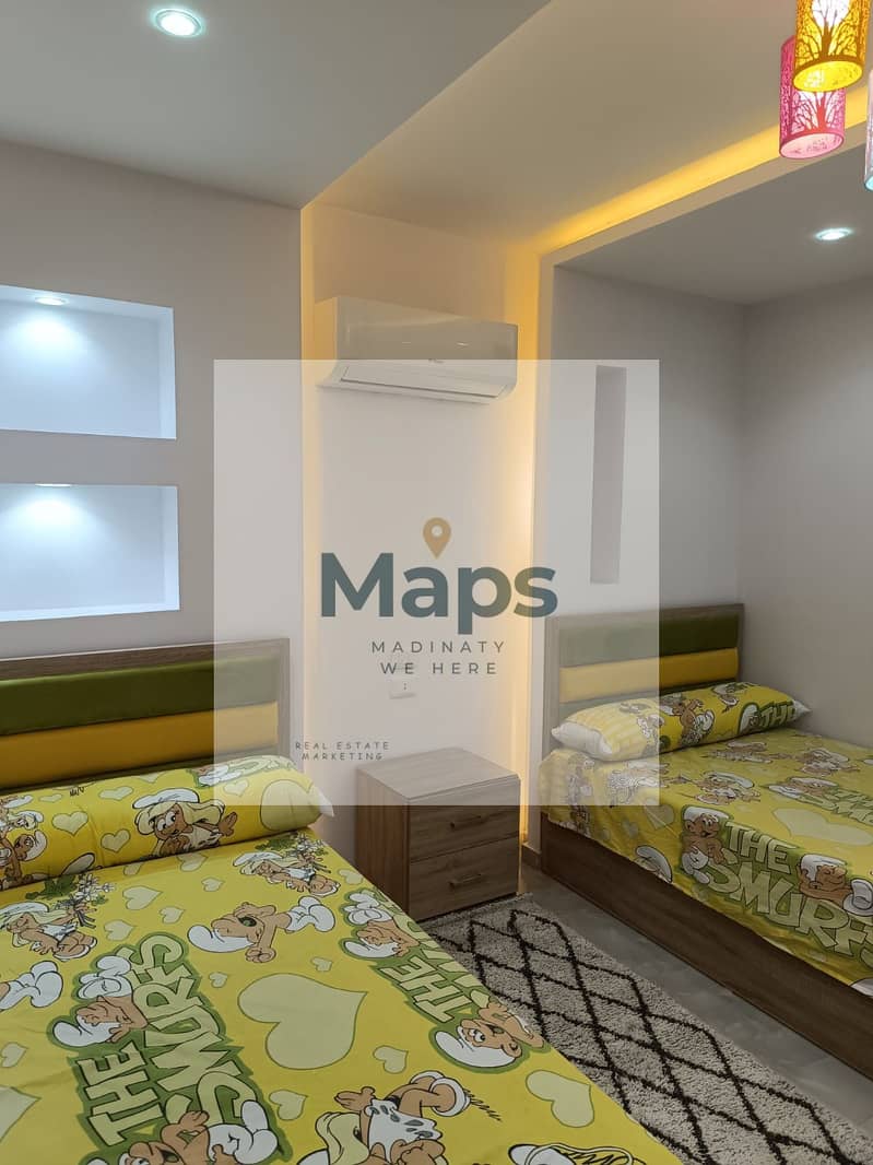 23 WhatsApp Image 2023-12-13 at 19.47. 12_11fb8d62. jpg