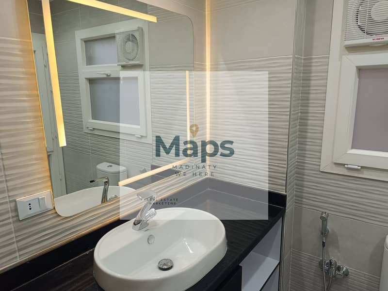 25 WhatsApp Image 2023-12-13 at 19.47. 12_cbcf7c17. jpg