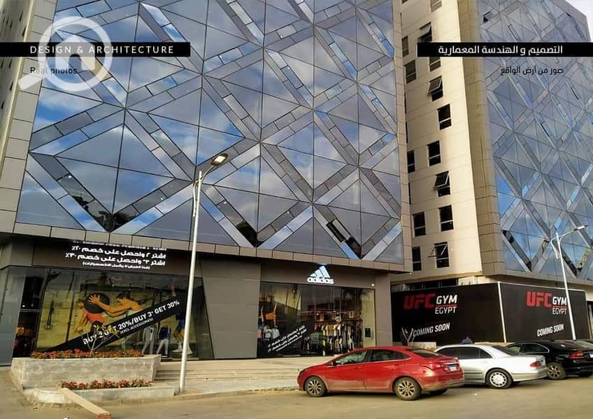 6 WhatsApp Image 2025-10-03 at 10.41. 41 PM. jpeg