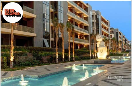 3 Bedroom Apartment for Sale in New Cairo, Cairo - WhatsApp Image 2025-11-17 at 3.46. 54 PM. jpeg