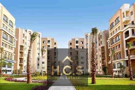 شقة 3 غرف نوم للبيع في العاصمة الإدارية الجديدة، القاهرة - 1000565255. jpg شقة 3 غرف نوم للبيع في العاصمة الإدارية الجديدة، القاهرة - 1000565255. jpg