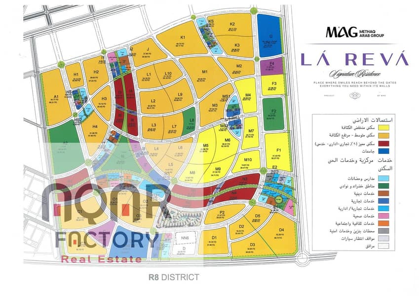 8 WhatsApp Image 2025-09-07 at 4.43. 00 PM. jpeg