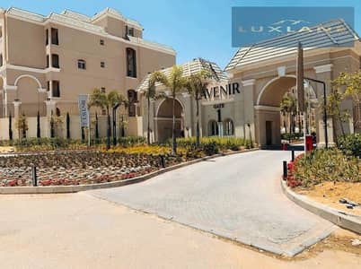 3 Bedroom Townhouse for Sale in Mostakbal City, Cairo - WhatsApp Image 2025-12-01 at 5.39. 05 PM (3). jpeg