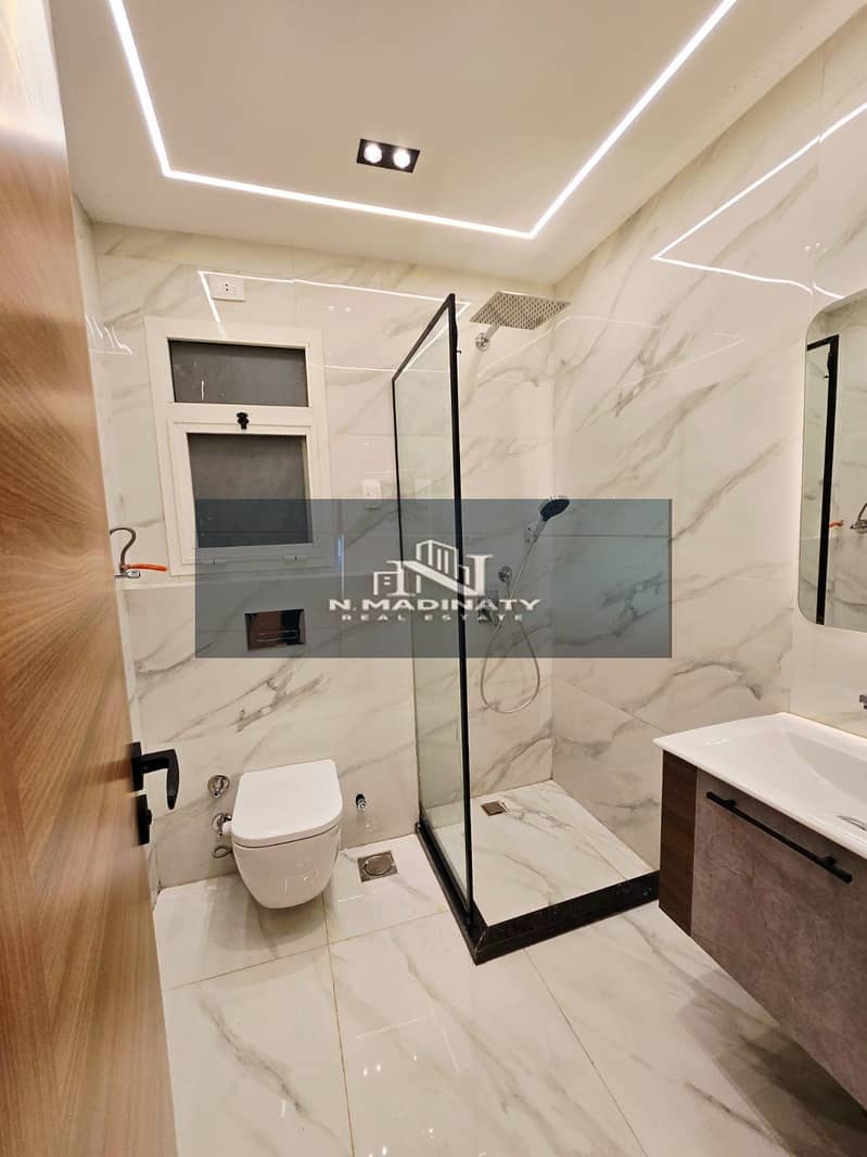 4 IMG-20251201-WA0076. jpg