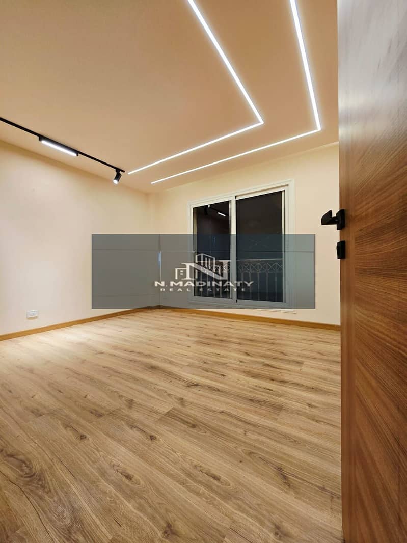 7 IMG-20251201-WA0077. jpg