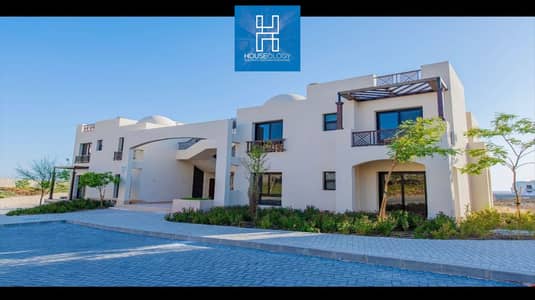 3 Bedroom Chalet for Sale in Makadi Bay, Red Sea - 312565530_5265826386856841_4206604360351750263_n. jpg