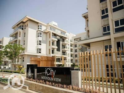 2 Bedroom Flat for Sale in New Cairo, Cairo - ماونتن-فيو-اي-سيتي-التجمع-الخامس-Mountain-View-Icity-New-Cairo. jpg