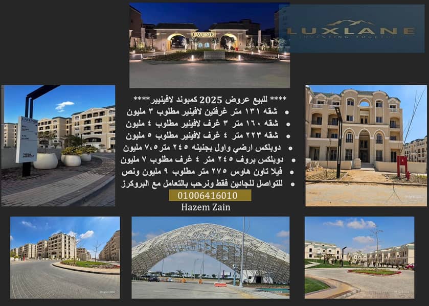 480557392_1230850928604759_2645600022423706421_n. jpg 480557392_1230850928604759_2645600022423706421_n. jpg