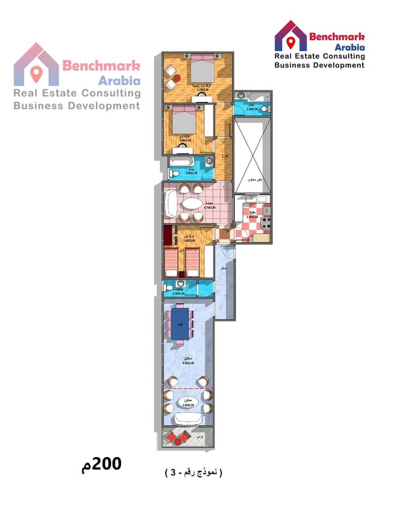 9 50300199-1a7d-4a2a-ba53-114c7f873779. jpg