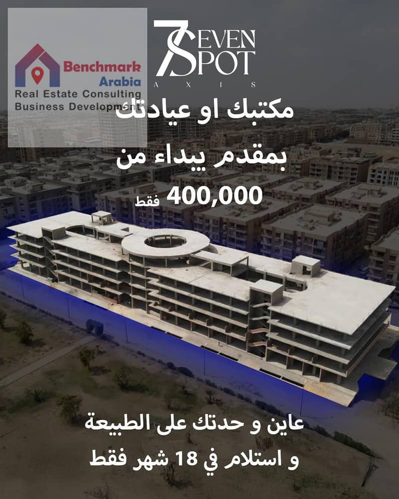 WhatsApp Image 2025-09-15 at 2.30. 04 AM. jpeg WhatsApp Image 2025-09-15 at 2.30. 04 AM. jpeg