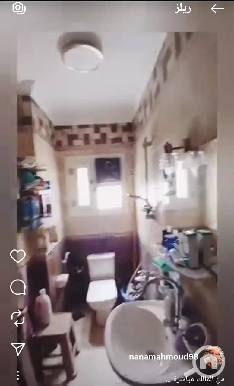 20 WhatsApp Image 2025-12-02 at 08.27. 48. jpeg