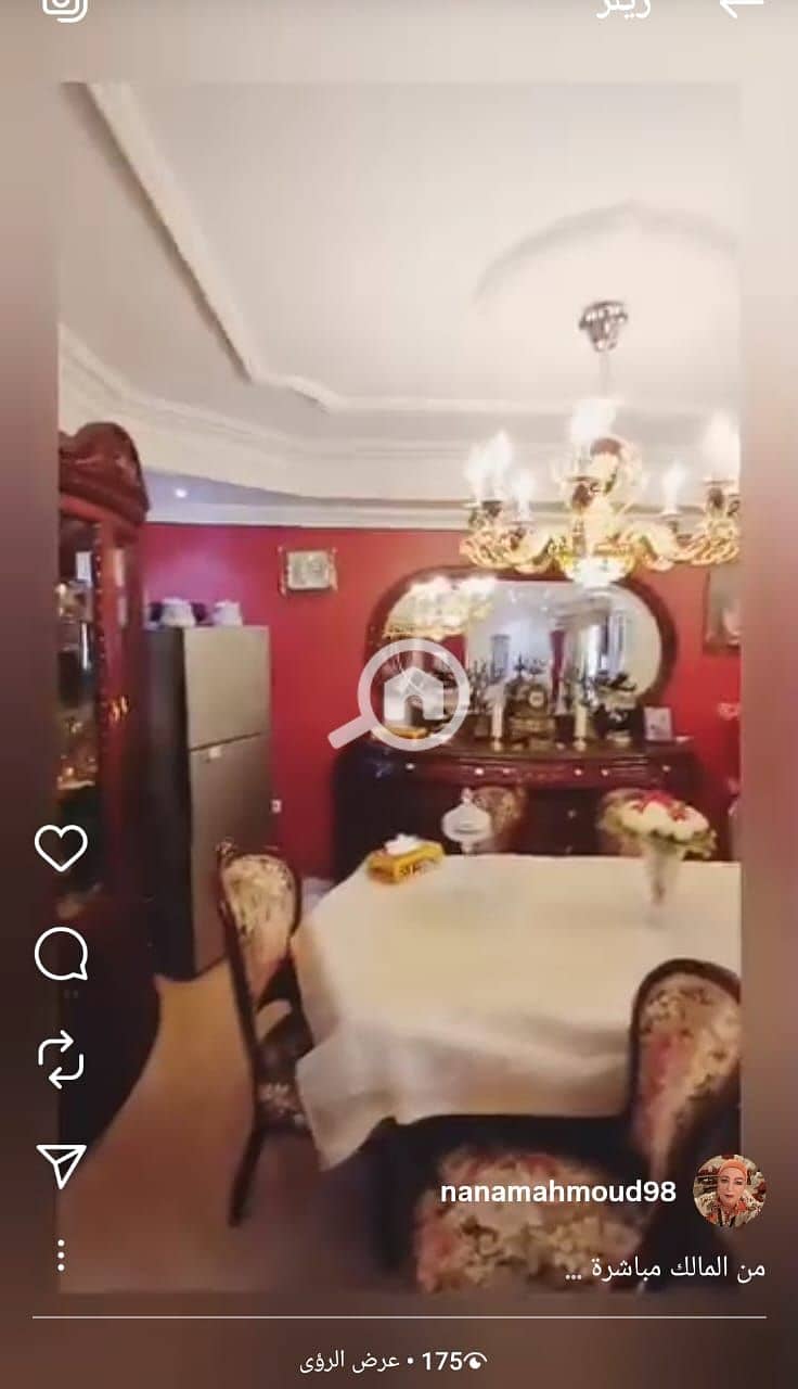 21 WhatsApp Image 2025-12-02 at 08.27. 49 (1). jpeg