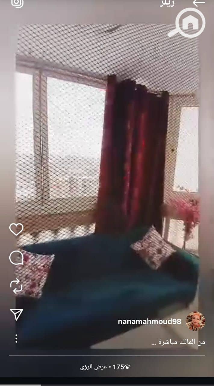 22 WhatsApp Image 2025-12-02 at 08.27. 49. jpeg