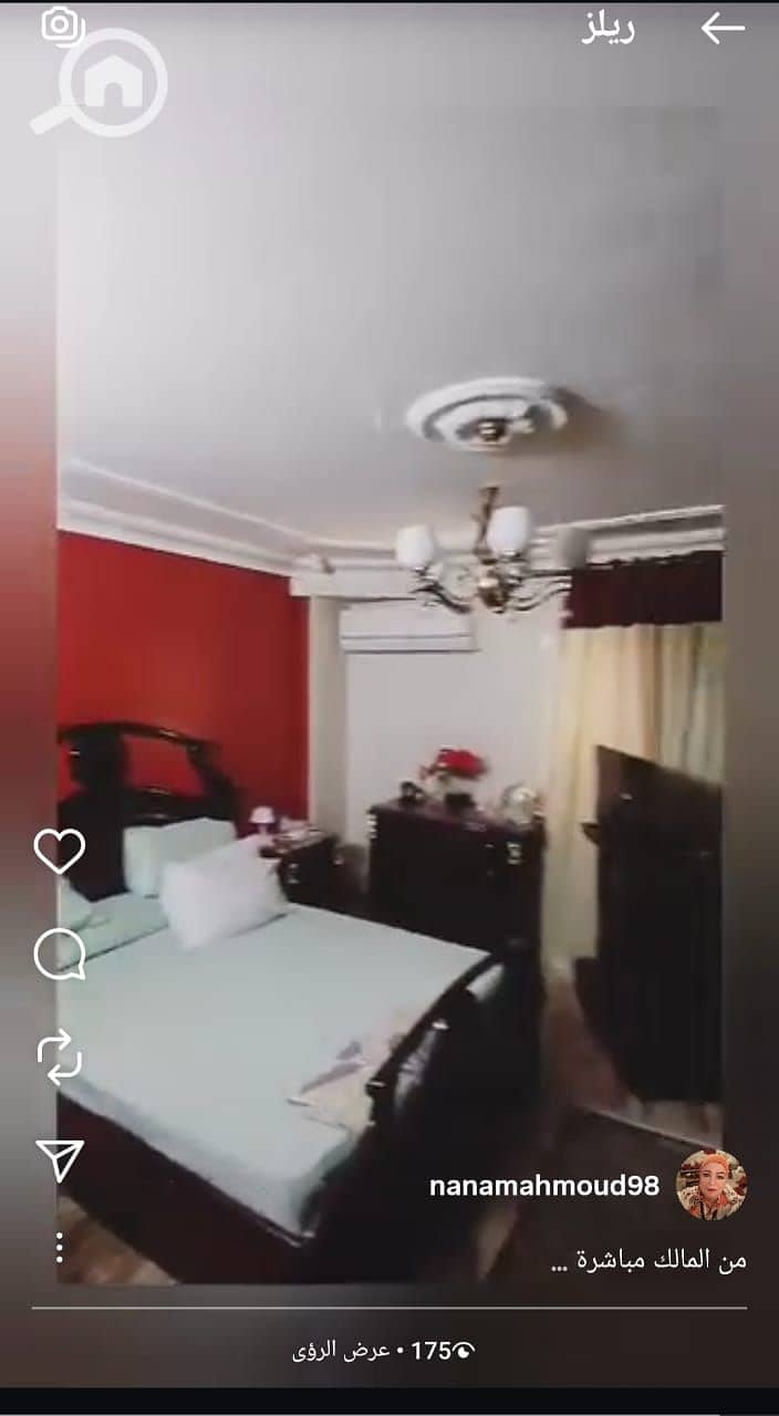 23 WhatsApp Image 2025-12-02 at 08.27. 50 (1). jpeg