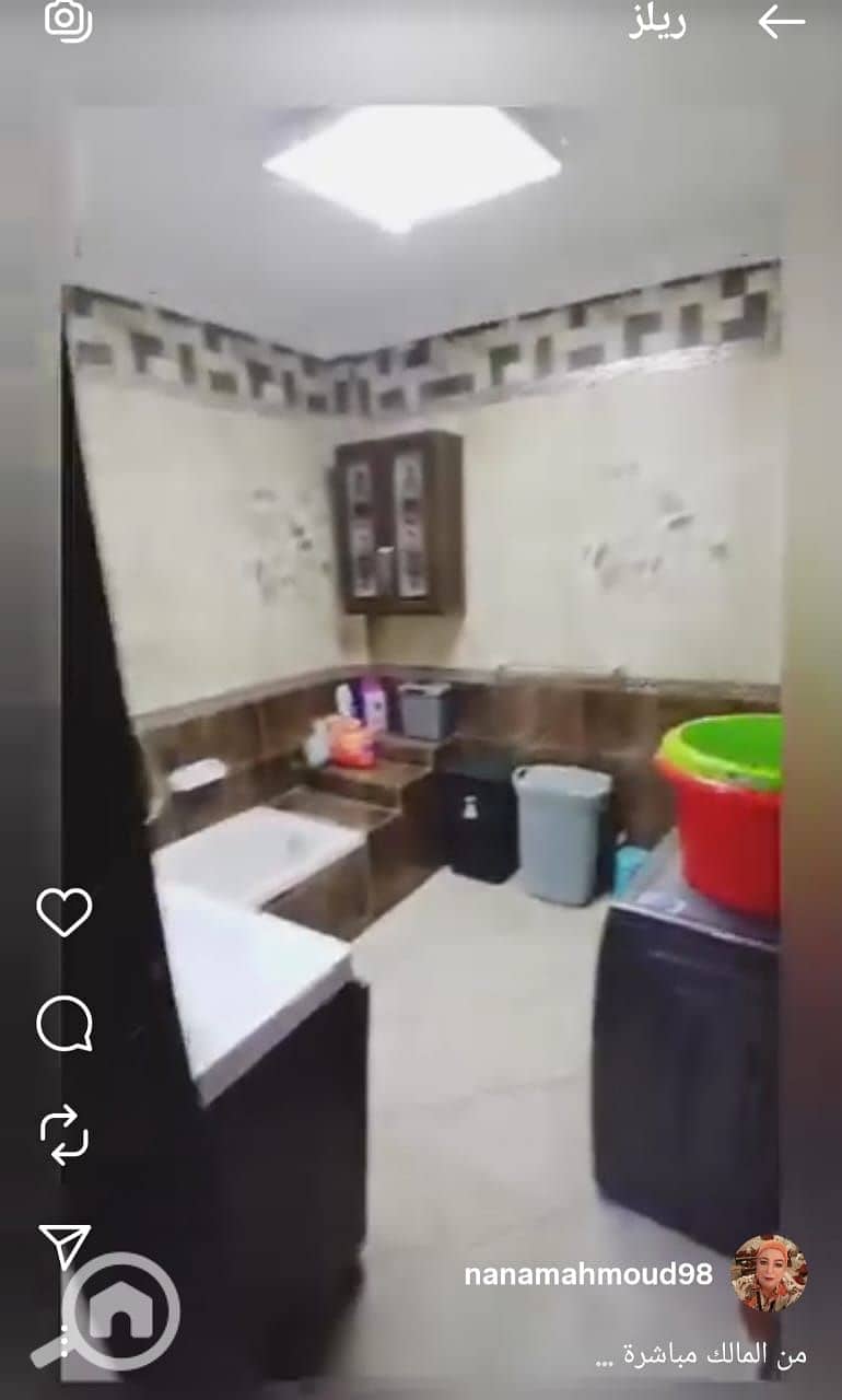 24 WhatsApp Image 2025-12-02 at 08.27. 50 (2). jpeg