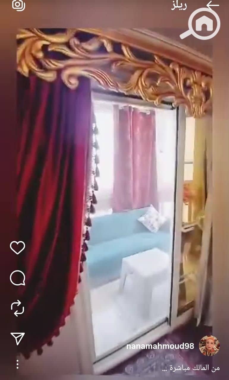 27 WhatsApp Image 2025-12-02 at 08.27. 51. jpeg