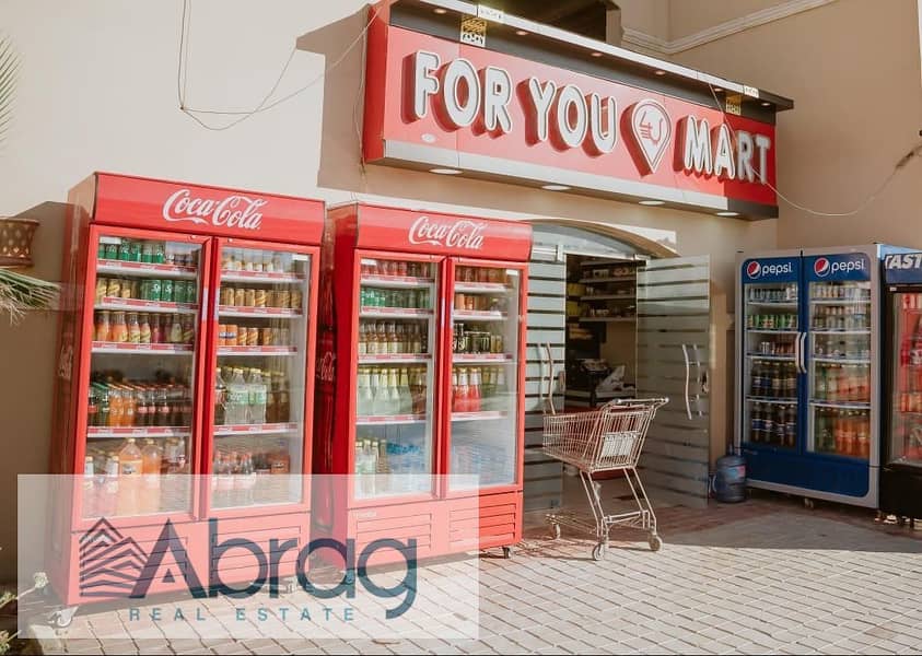 5 WhatsApp Image 2025-11-30 at 4.18. 40 PM (2). jpeg