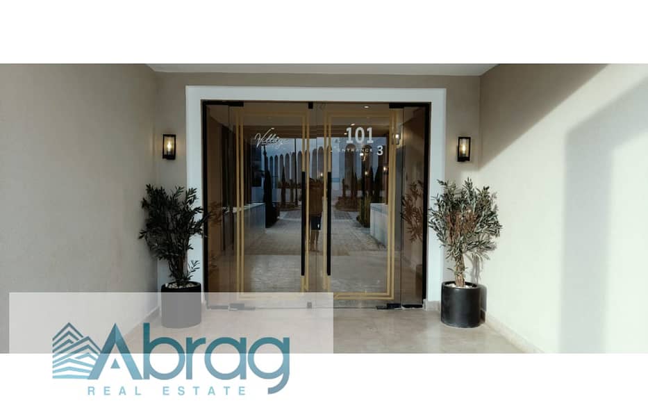 9 صور جد (23). jpg