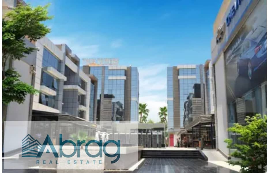 4 7098749-41cbao. 1. jpg