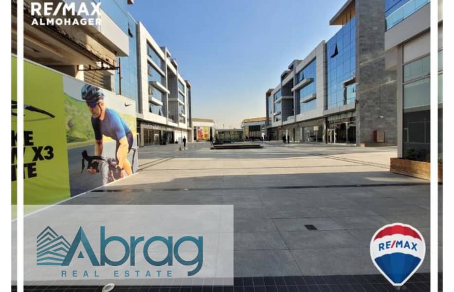 6 7859949-2510co. jpg