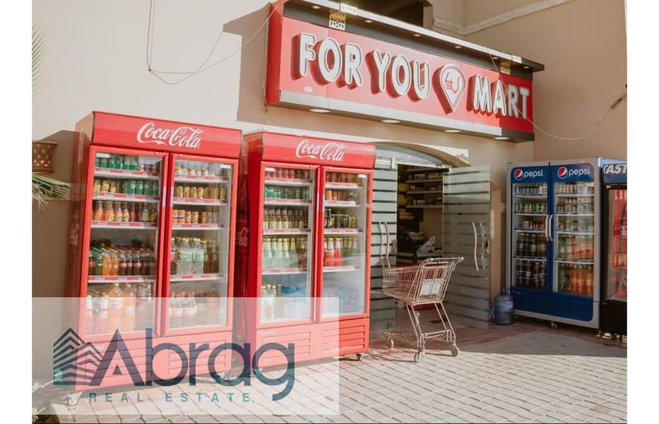 4 WhatsApp Image 2025-11-30 at 3.11. 16 PM (1). jpg