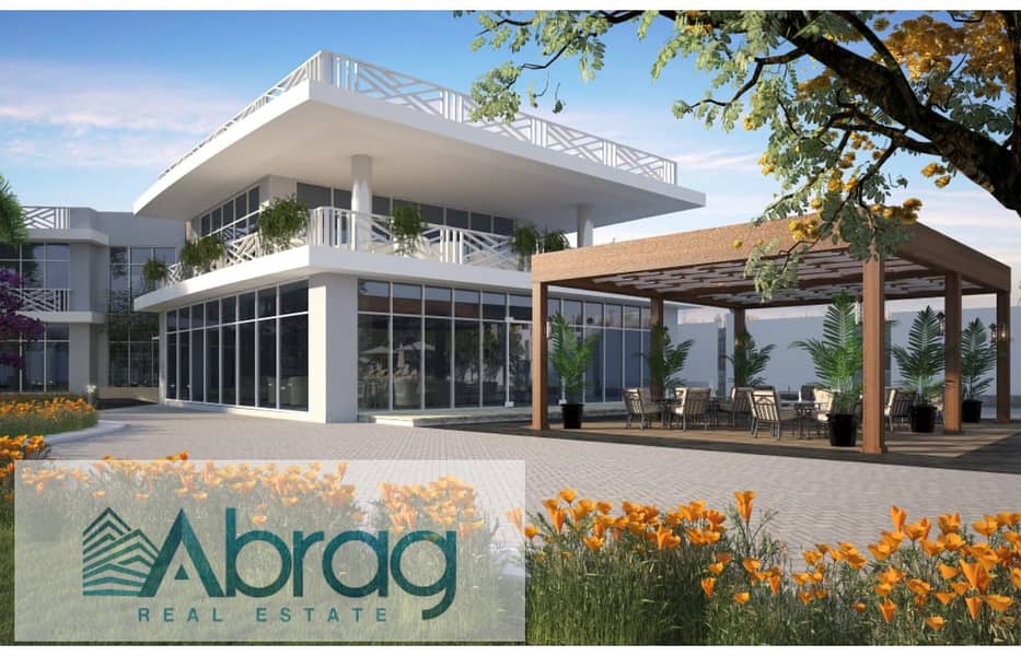 7 WhatsApp Image 2021-02-20 at 9.34. 50 PM. jpg