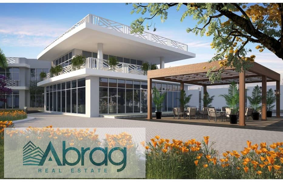 9 WhatsApp Image 2021-12-01 at 12.32. 10 PM (3). jpg