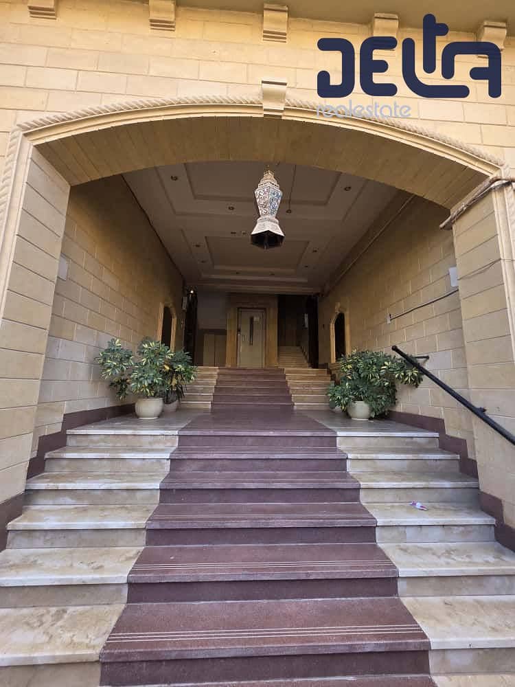 11 WhatsApp Image 2025-11-24 at 10.55. 09 AM (1). jpeg