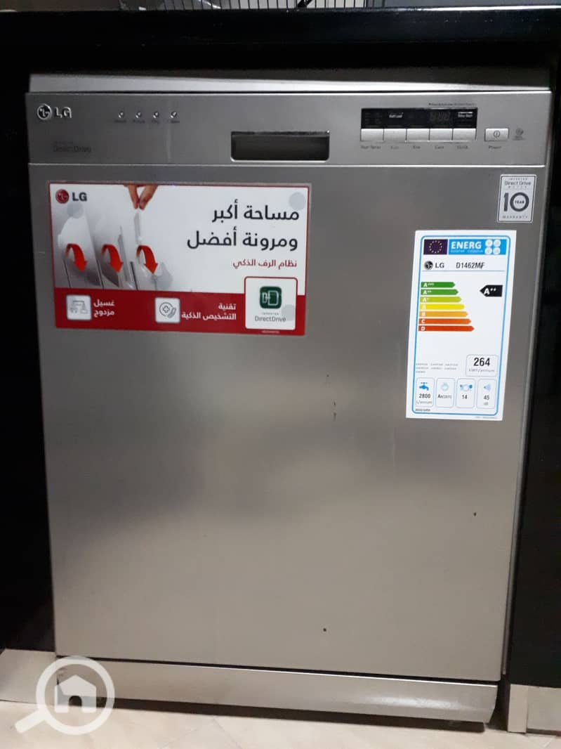 8 WhatsApp Image 2025-11-26 at 09.32. 49 (4). jpeg