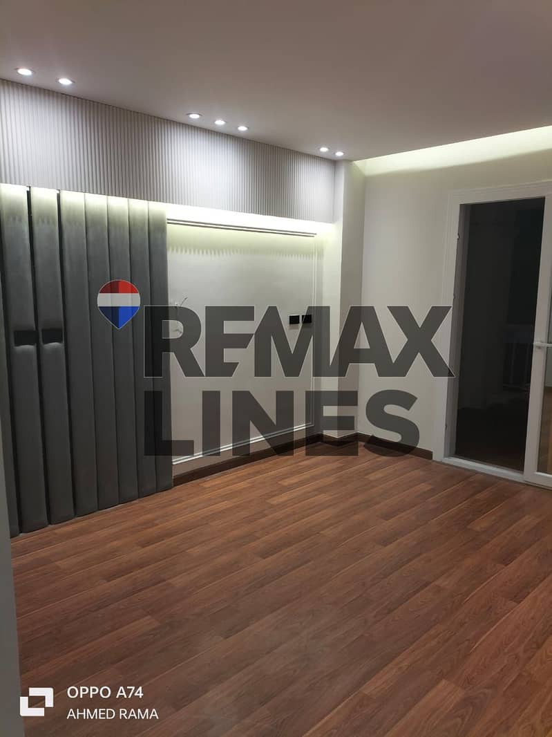 6 WhatsApp Image 2025-12-02 at 12.09. 12 AM (1). jpeg