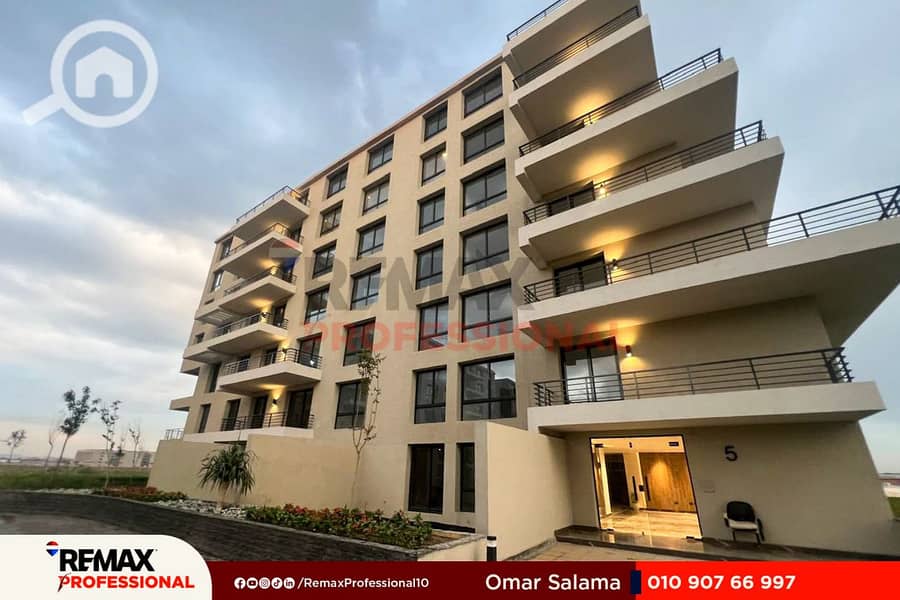 2 WhatsApp Image 2025-11-16 at 2.26. 16 PM (1). jpg