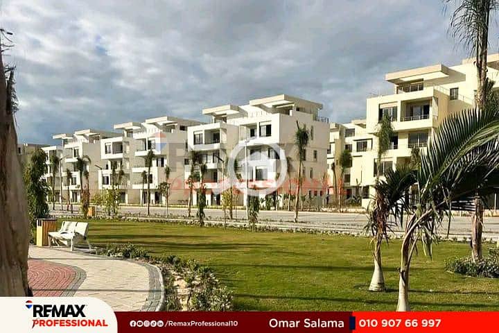 15 WhatsApp Image 2025-11-16 at 2.26. 14 PM (3). jpg