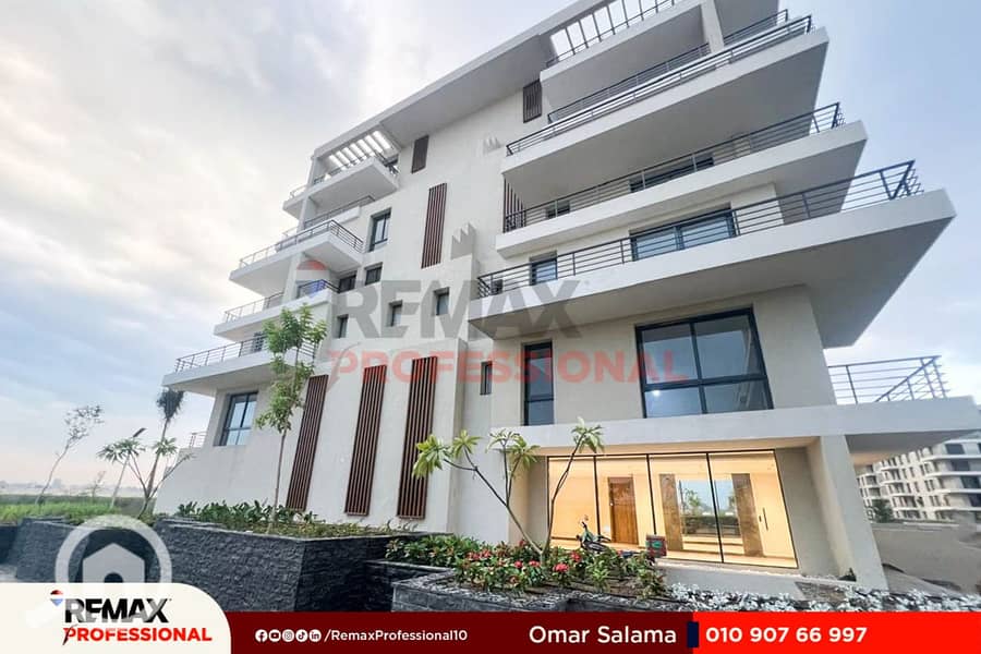 18 WhatsApp Image 2025-11-16 at 2.26. 17 PM (1). jpg